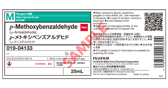 Label