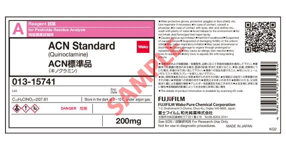 Label