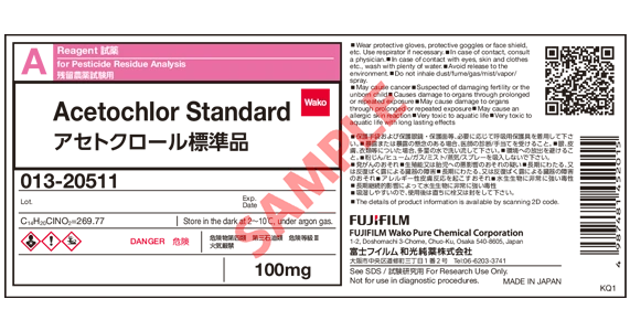 Label