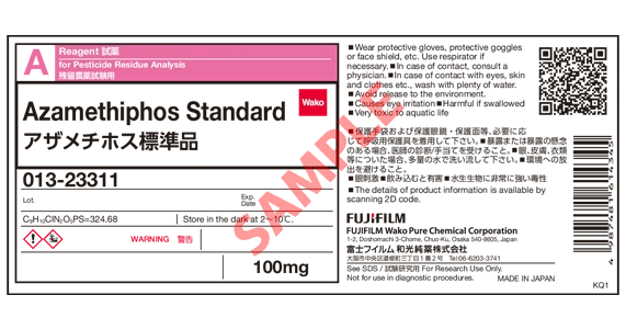 Label