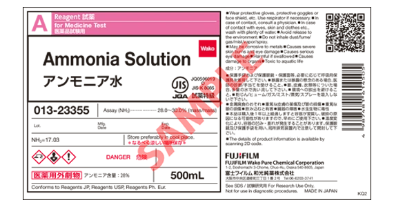 Label