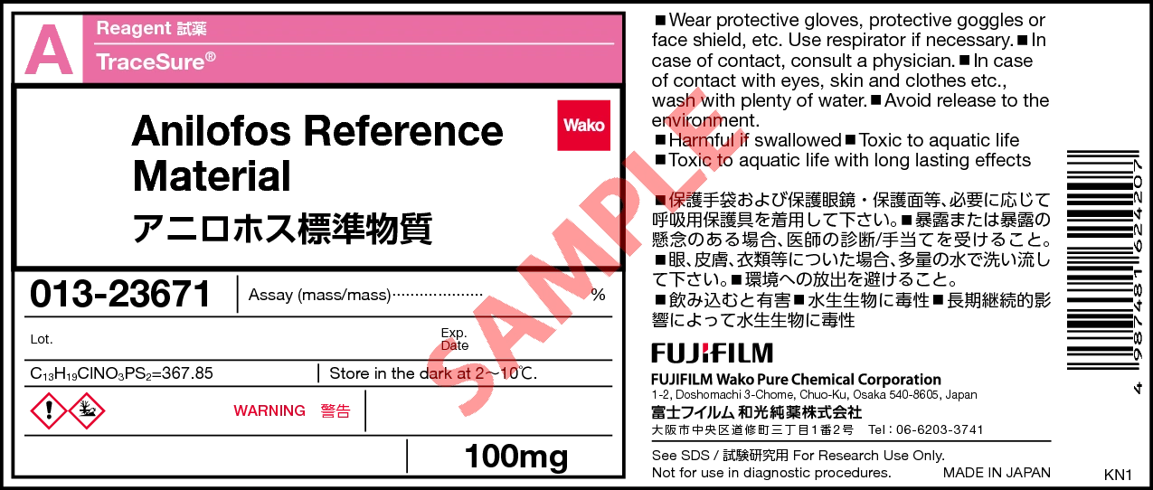 Label